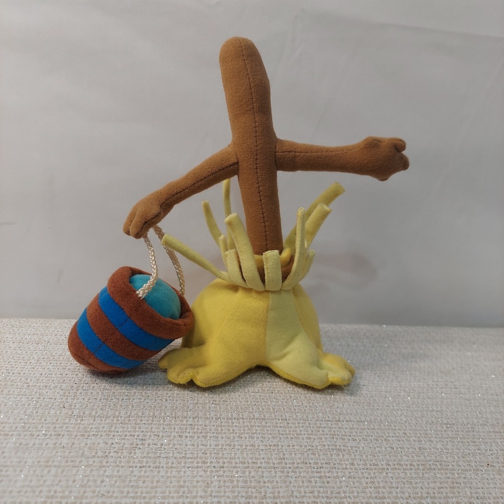 Disney Plush Character with Bucket Yellow Brown Soft Toy Collectible 8 Inch
